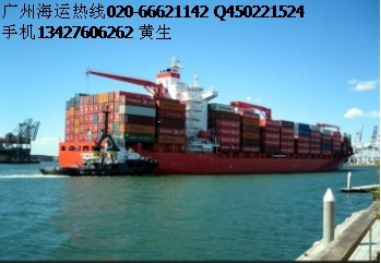杭州到惠州专线海运，海运物流