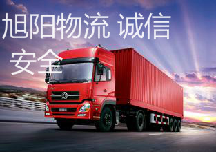 深圳坪地直达上海专线物流货运公司 15916862223 专业调车