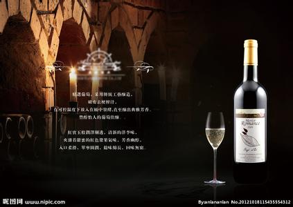 宁波法国红酒进口清关流程