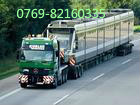东莞市大朗专线直达丽水 萧山的物流货运公司=15916862223
