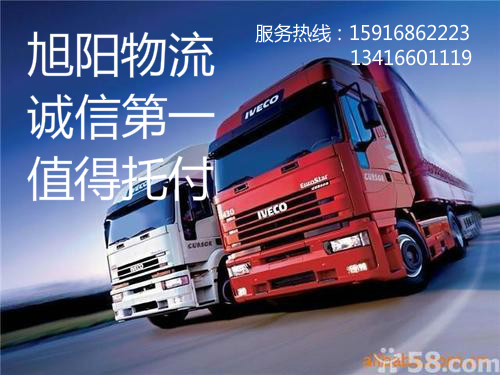 深圳市龙岗直达英国国际快递代理DHL.UPS.FEDEX.TNT