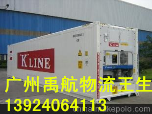 湛江到北京船运公司、内贸海运公司、海运运费