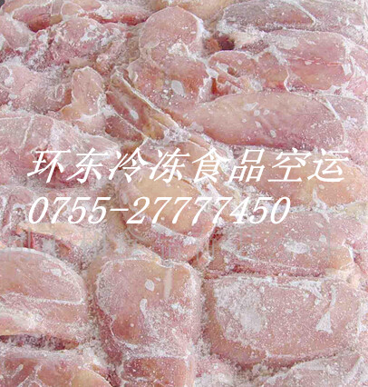 深圳环东货运空运冷冻食品到上海当天运当天到