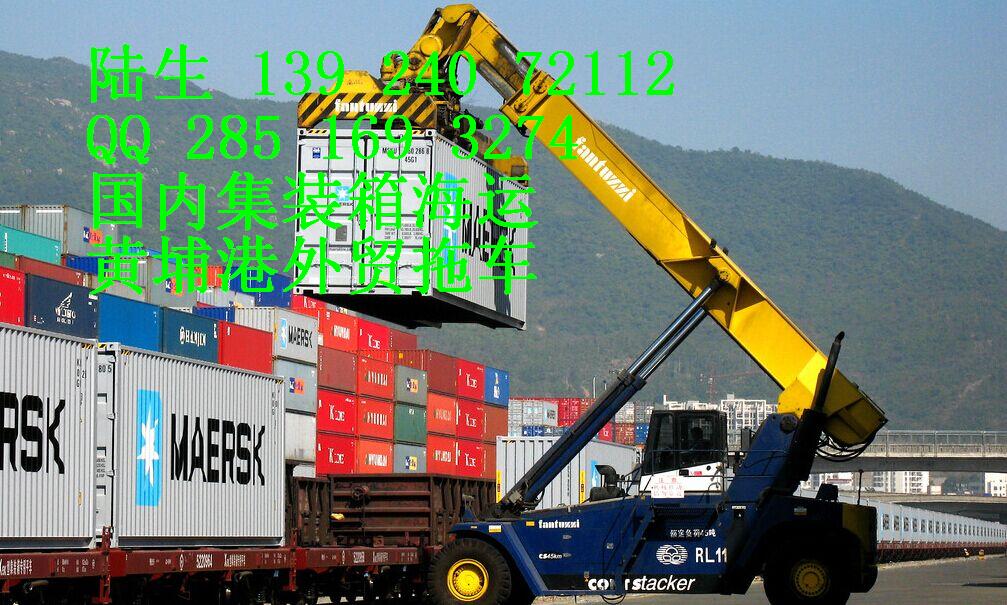 天津到广州海运钢材快速航线
