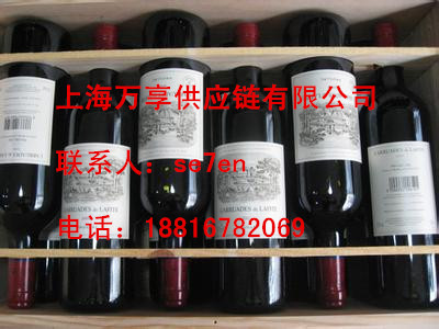 广州芳村红酒进口报关报检公司